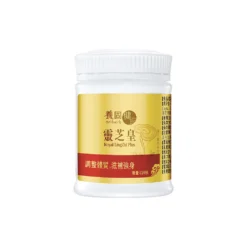 CHIẾT XUẤT NẤM LINH CHI HOÀNG ĐẾ