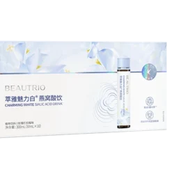 NƯỚC YẾN HỖ TRỢ LÀM TRẮNG BEAUTRIO CHARMING WHITE Sialic Acid Drink