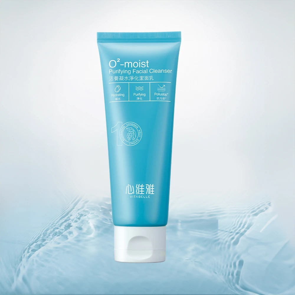 BỘ SẢN PHẨM DƯỠNG ẨM VÀ TÁI TẠO DA VITABELLE O²-moist – Sữa Rửa Mặt Làm Sạch Và Dưỡng Ẩm VITABELLE O²-moist Purifying Facial Cleanser