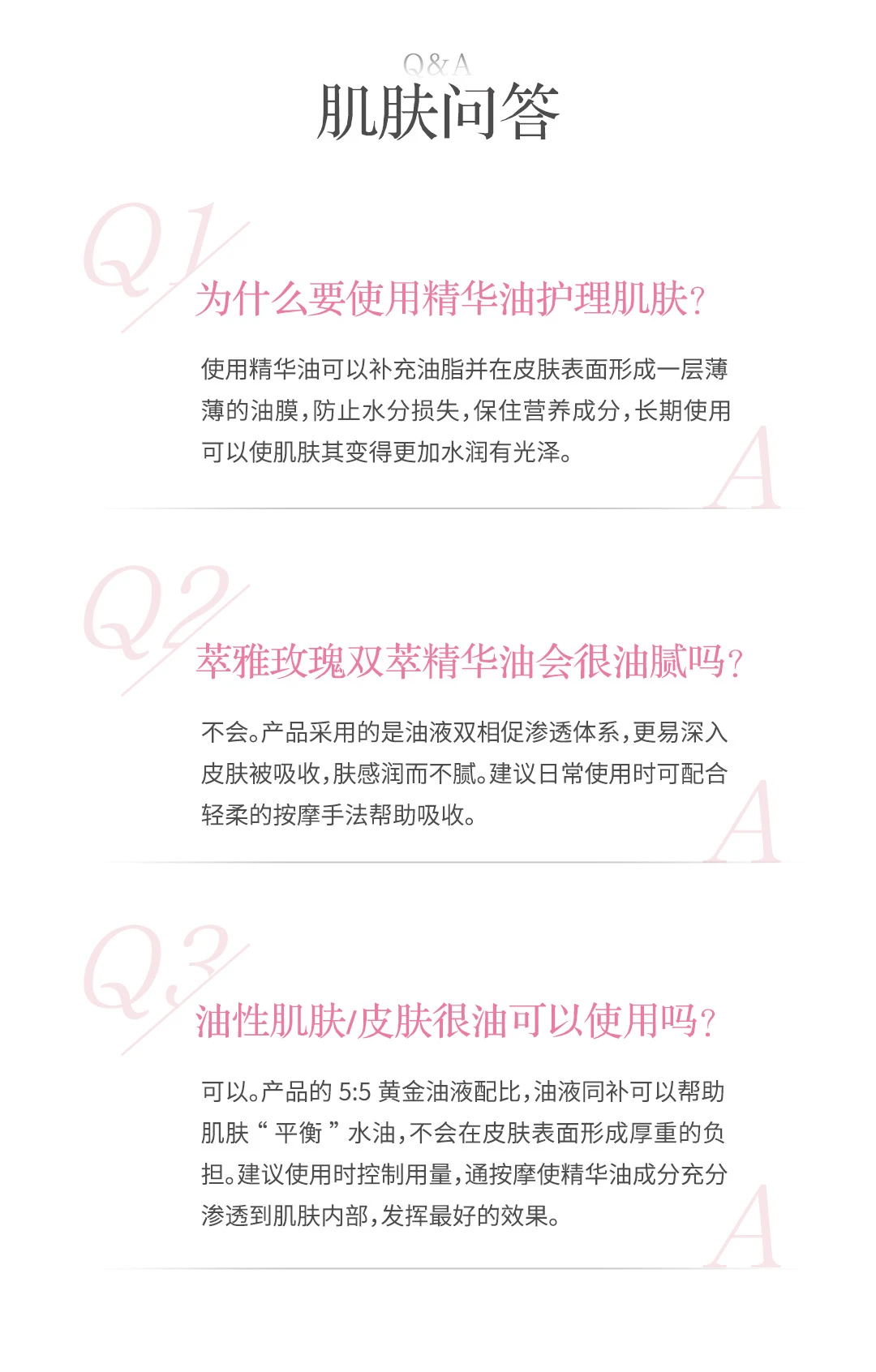 Tinh Chất Dầu Kép Hoa Hồng BEAUTRIO Rose Double Extract Oil