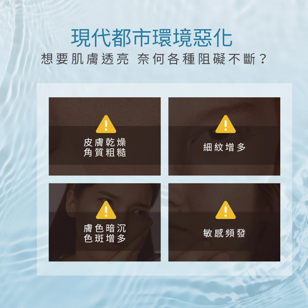 BỘ SẢN PHẨM DƯỠNG ẨM VÀ TÁI TẠO DA VITABELLE O²-moist