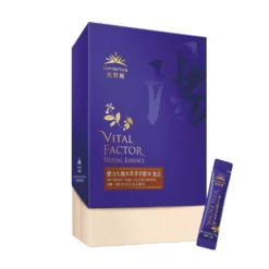 BỘT TINH CHẤT THẢO MỘC BỔ SUNG NĂNG LƯỢNG GIÚP TĂNG CƠ…