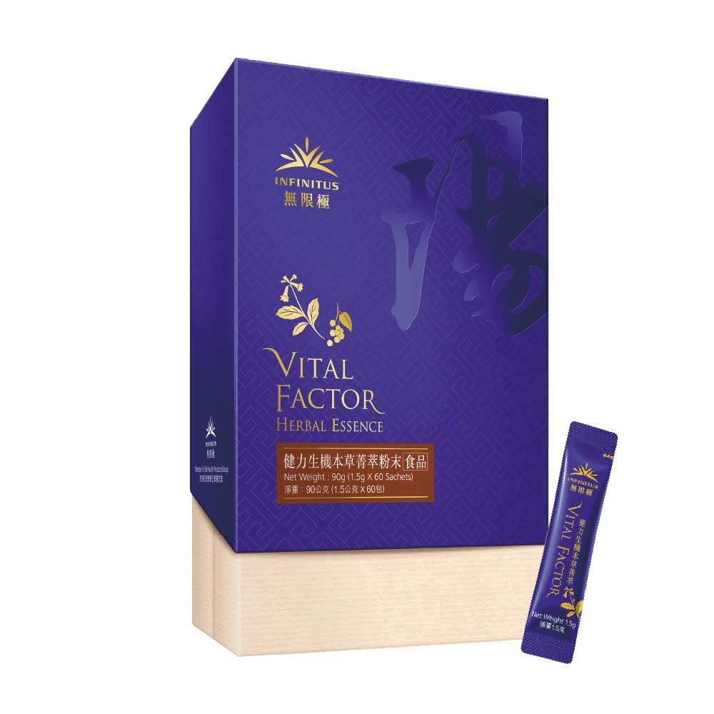 BỘT TINH CHẤT THẢO MỘC BỔ SUNG NĂNG LƯỢNG GIÚP TĂNG CƠ…