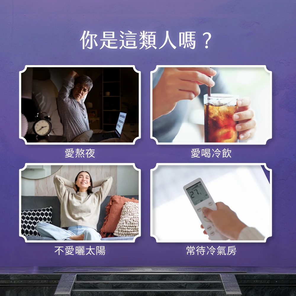 BỘT TINH CHẤT THẢO MỘC BỔ SUNG NĂNG LƯỢNG GIÚP TĂNG CƠ…