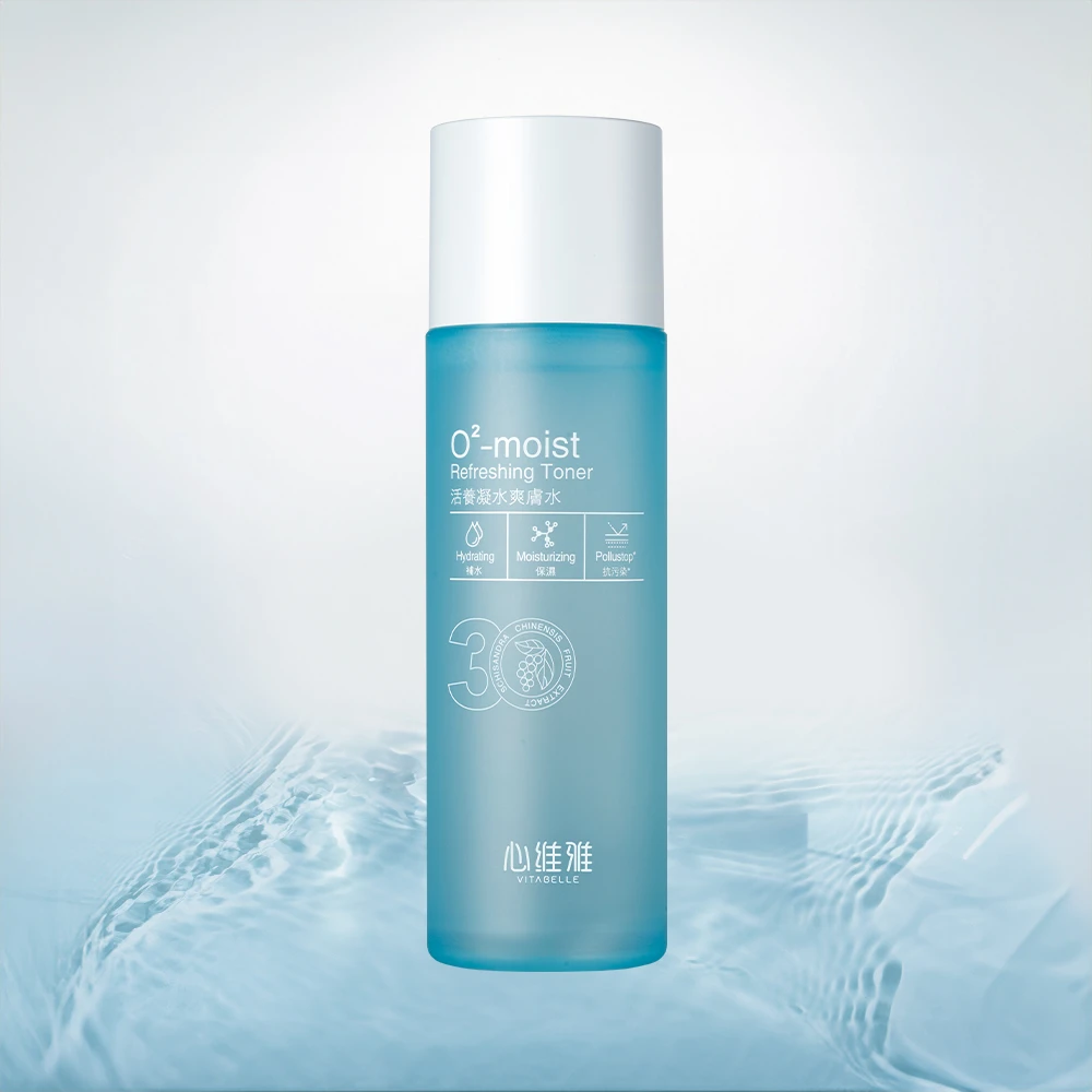 BỘ SẢN PHẨM DƯỠNG ẨM VÀ TÁI TẠO DA VITABELLE O²-moist – Nước Cân Bằng & Dưỡng Ẩm VITABELLE O²-moist Refreshing Toner
