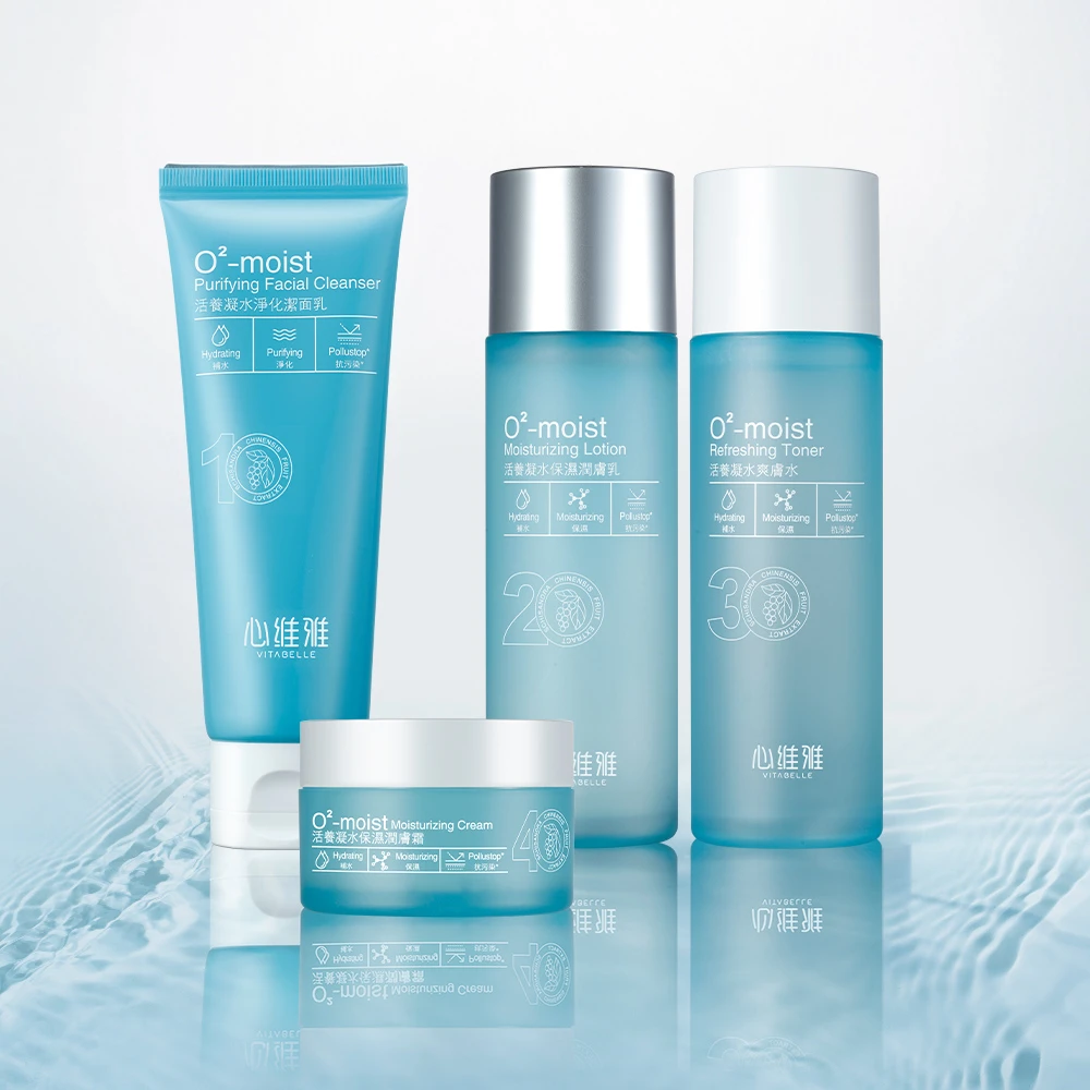 BỘ SẢN PHẨM DƯỠNG ẨM VÀ TÁI TẠO DA VITABELLE O²-moist