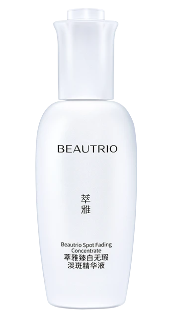 Beautrio Spot Fading Concentrate