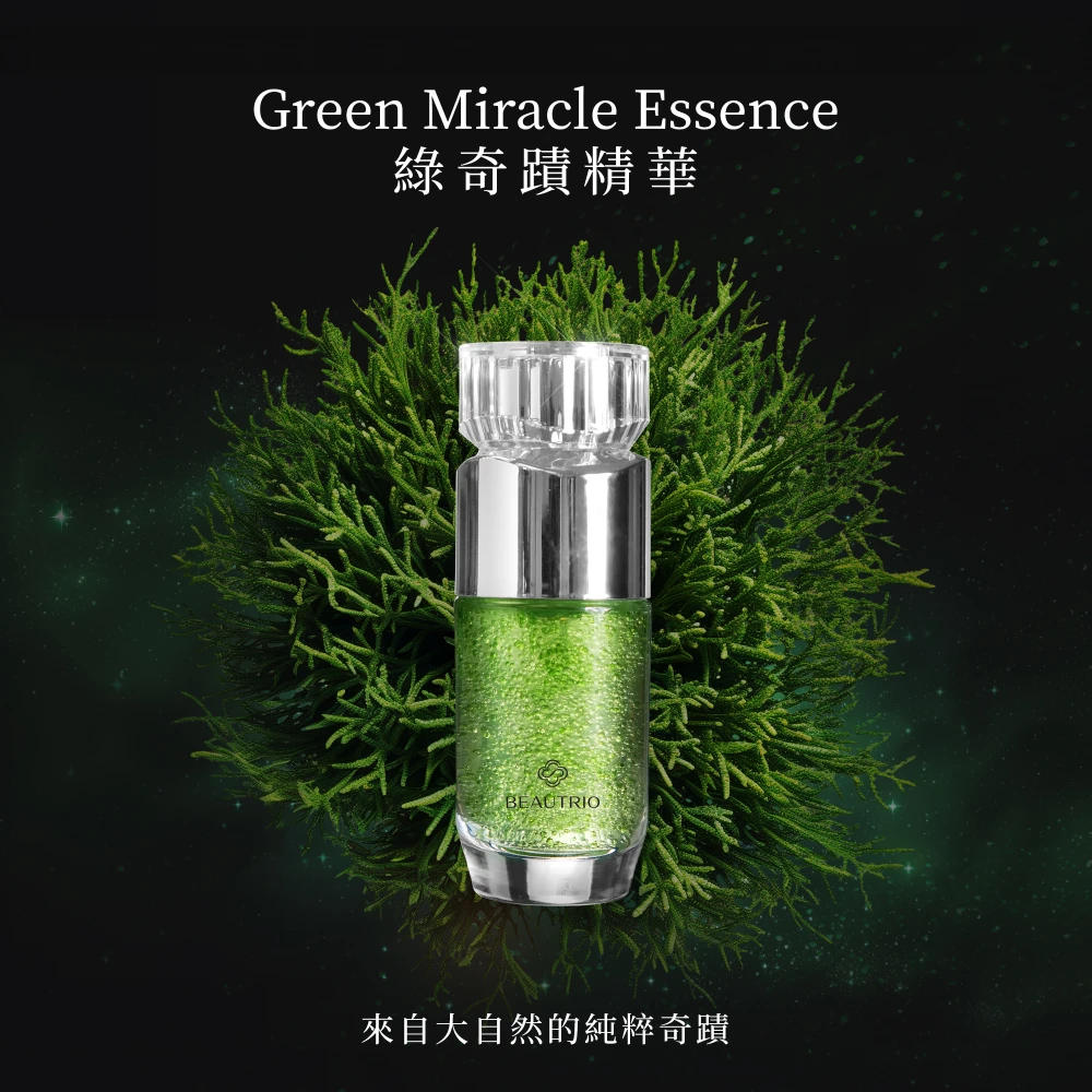 Tinh Chất Beautrio Green Miracle