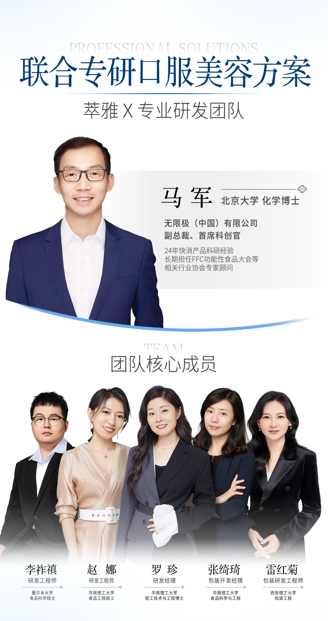 NƯỚC YẾN HỖ TRỢ LÀM TRẮNG BEAUTRIO CHARMING WHITE Sialic Acid Drink