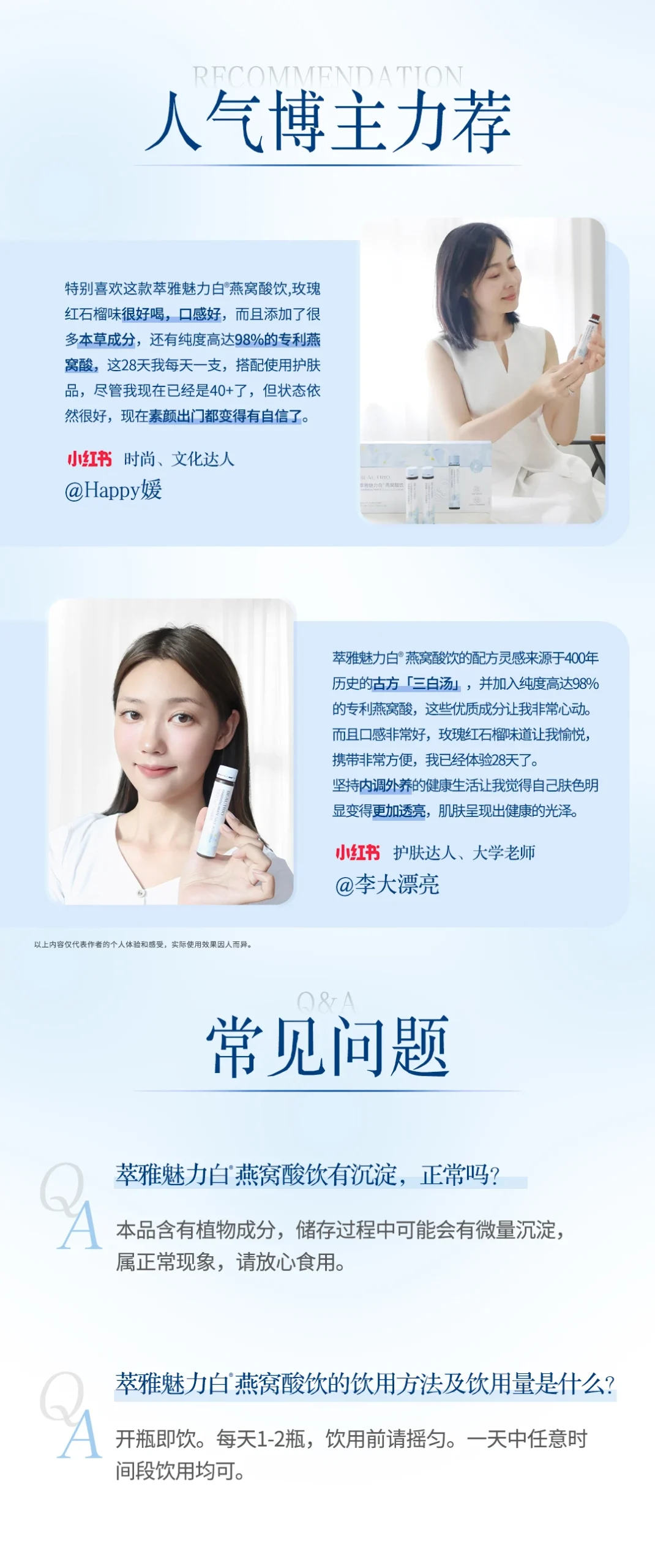 NƯỚC YẾN HỖ TRỢ LÀM TRẮNG BEAUTRIO CHARMING WHITE Sialic Acid Drink