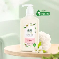 Sữa Tắm Dưỡng Sáng Da Phytocare – Phytocare Brightening & Radiant Shower…