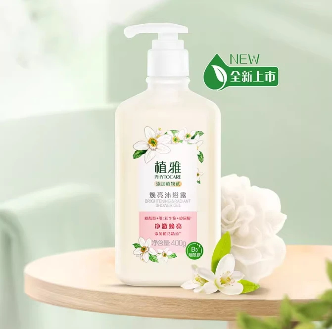 Sữa Tắm Dưỡng Sáng Da Phytocare – Phytocare Brightening & Radiant Shower…