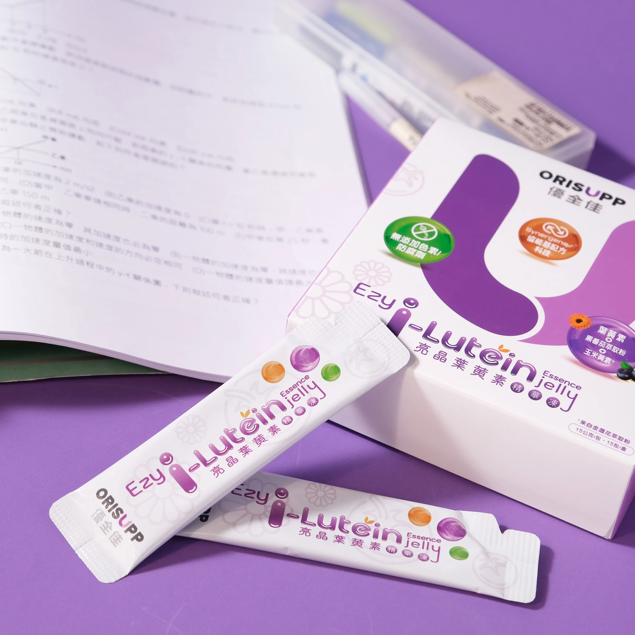 Tại Sao Phải Chăm Sóc Mắt Từ Sớm? Giải Pháp Tự Nhiên Từ Thạch Tinh Chất Lutein Của Infinitus